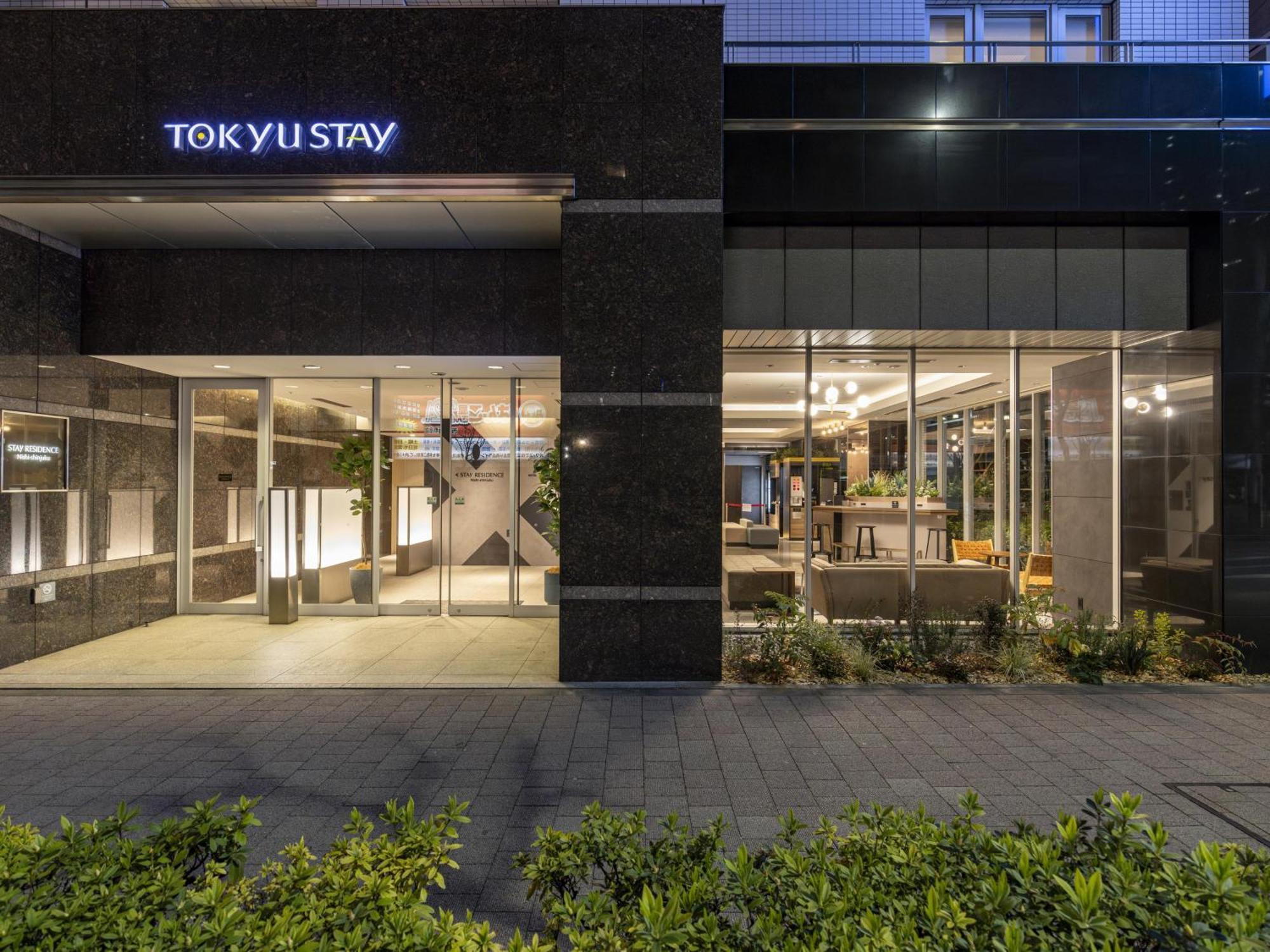 Tokyu Stay Nishi Shinjuku Tokyo Exterior photo